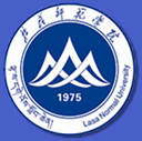 拉萨师范学院图标
