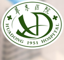 复旦大学附属华东医院图标