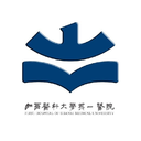 山西医科大学第一医院图标