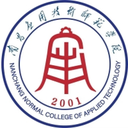 南昌应用技术师范学院图标