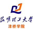 昆明理工大学津桥学院图标