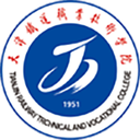 天津铁道职业技术学院图标