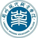 兰州现代职业学院图标