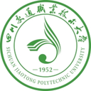 四川交通职业技术大学图标