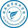 雅安职业技术学院图标