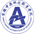 安徽中澳科技职业学院图标