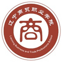 辽宁商贸职业学院图标