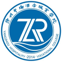 扬州中瑞酒店职业学院图标
