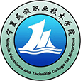 宁夏民族职业技术学院图标