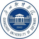 广州软件学院图标