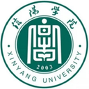 信阳学院图标