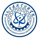 广元中核职业技术学院图标
