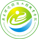 广东环境保护工程职业学院图标
