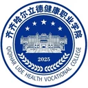 齐齐哈尔立德健康职业学院图标