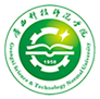 广西科技师范学院图标