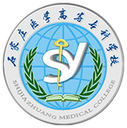 石家庄医学高等专科学校图标