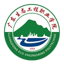 广东生态工程职业学院图标