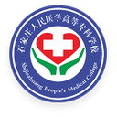 石家庄人民医学高等专科学校图标