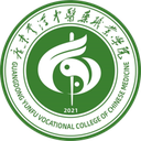 广东云浮中医药职业学院图标