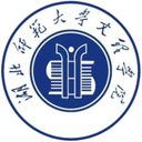 湖北师范大学文理学院图标