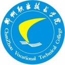 郴州职业技术学院图标