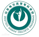 山东电力高等专科学校图标