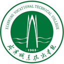 咸宁职业技术学院图标