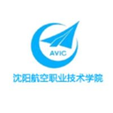 沈阳航空职业技术学院图标
