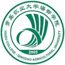 青岛农业大学海都学院图标