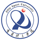 吉林体育学院图标