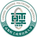 成都轻工职业技术大学图标