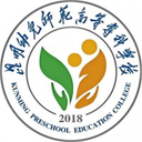昆明幼儿师范高等专科学校图标