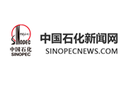 中国石化新闻网图标