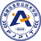 福建信息职业技术学院图标