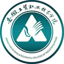 安徽工贸职业技术学院图标