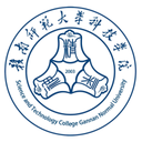 赣南师范大学科技学院图标