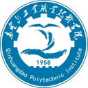 秦皇岛工业职业技术学院图标