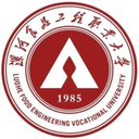 漯河食品工程职业大学图标