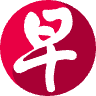 联合早报图标