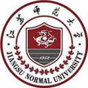 江苏师范大学图标