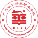 广州华立科技职业学院图标