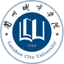 兰州城市学院图标