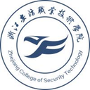 浙江安防职业技术学院图标