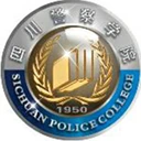 四川警察学院图标