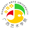 广西艺术学院图标