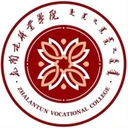 扎兰屯职业学院图标