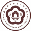 无锡城市职业技术学院图标