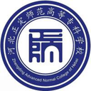 河北正定师范高等专科学校图标