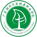 广东潮州卫生健康职业学院图标