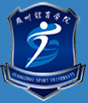 广州体育学院图标